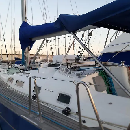 보트호텔 Erima *