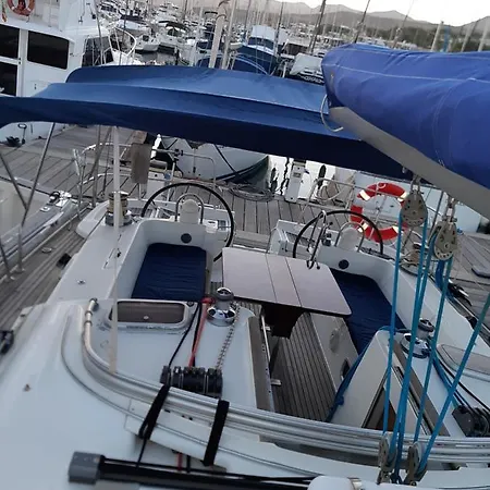 Erima 푸에르토카레로