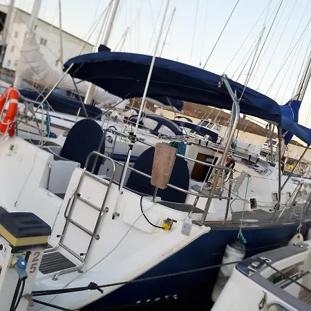 Erima * Puerto Calero